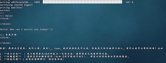 问答-octp.png