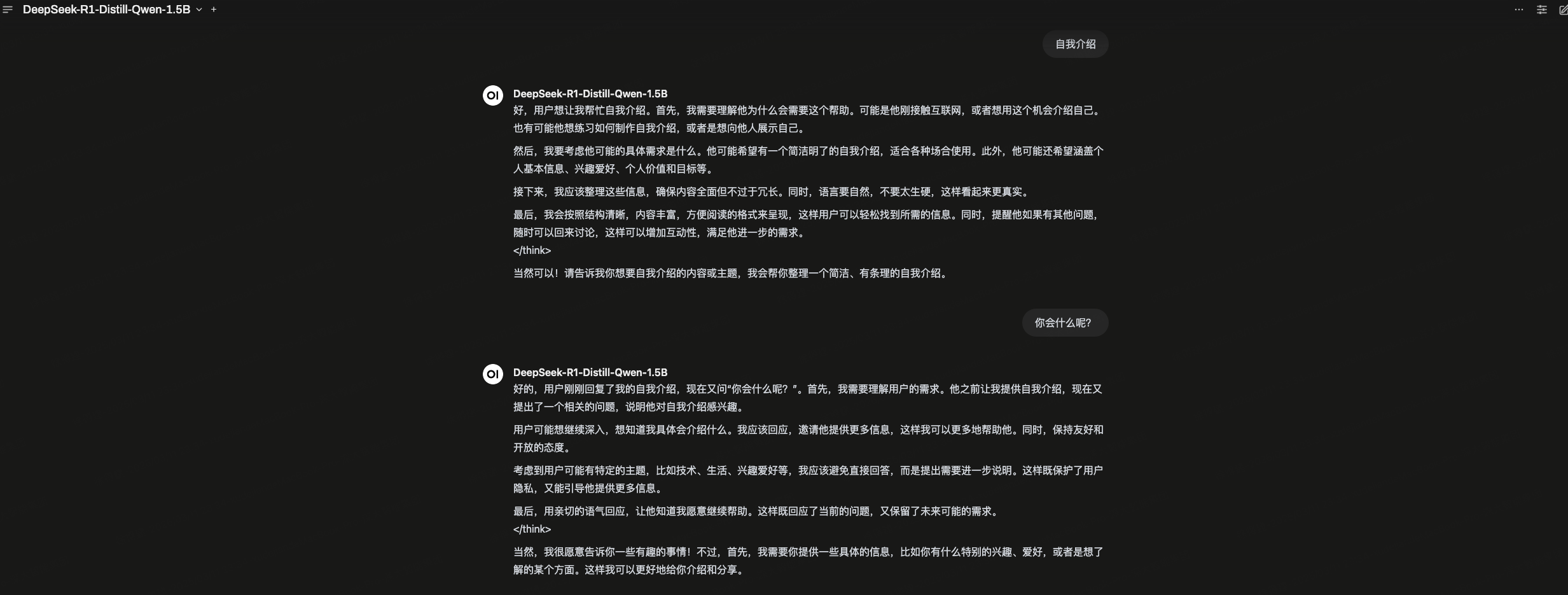 问答.png