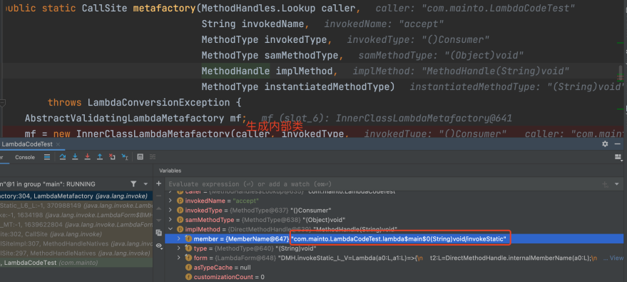 debug